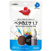 ベタのエサ1.7 容器付