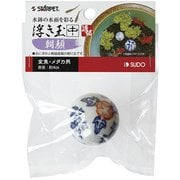 浮き玉 中 朝顔