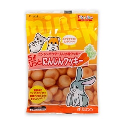 ちょびっとにんじんクッキー
