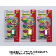 3点セットパック1(リング・ボール・ミラー) P-1690 [鳥用おもちゃ]