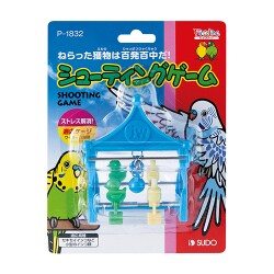 ヨドバシ Com スドー ピッコリーノ シューティングゲーム 鳥用おもちゃ 通販 全品無料配達