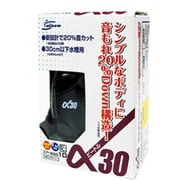 エアーポンプ αビートル 30 NPK-011