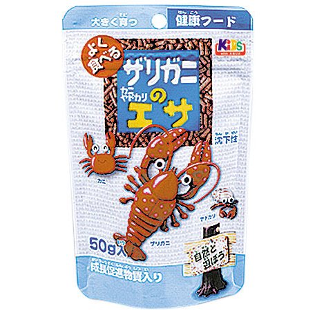 ザリガニのえさ 50g ザリガニのえさ 50g