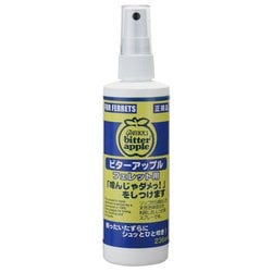 ヨドバシ.com - ニチドウ ビターアップル フェレット用 236mL 通販