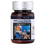 メディマリン 50g