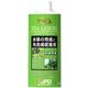 水質テスト・管理用品 CO2リキッド 8エレメンツ 250mL