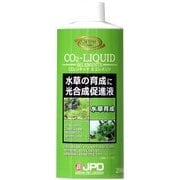 水質テスト・管理用品 CO2リキッド 8エレメンツ 250mL