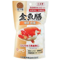 金魚膳 増体・色揚げ用 沈下性 220g