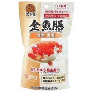 金魚膳 増体・色揚げ用 沈下性 220g