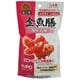 金魚膳 増体・色揚げ用 浮上性 220g