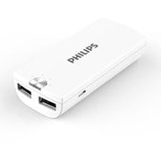 2.1A USB×2 リチウム 5200mAh WH DLP2053WT