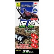 保湿マット 30g