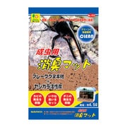 成虫用 消臭マット 4.5L