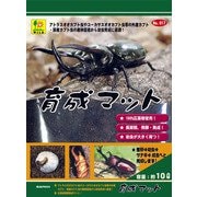 育成マット 10L