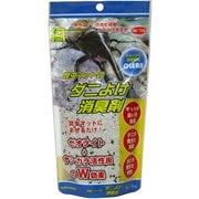 ダニよけ消臭剤 150g