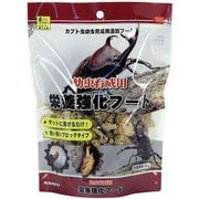 幼虫育成用 栄養強化フード 約100g