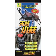 天然小枝