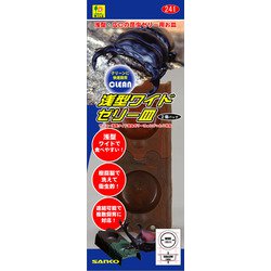 浅型ワイドゼリー皿