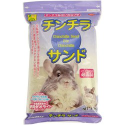 チンチラサンド 1.5kg [小動物用底砂・床材]