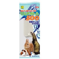 マルチボトル 500