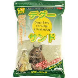 デグーサンド 1.5kg [小動物用底砂・床材]