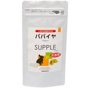 パパイヤ サプリ お徳用