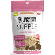 乳酸菌「SUPPLE（サプリ）」 (お徳用) 100g [サプリメント]