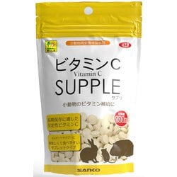 ビタミンC「SUPPLE（サプリ）」 (お徳用) 100g [サプリメント]