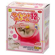 サイレントホイール ドワーフ
