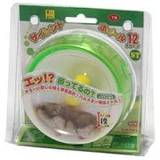 サイレントホイール(ドワーフ)ST ホイール径約12cm