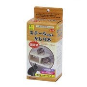 ステージになる木