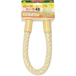 ヨドバシ.com - 三晃商会 SANKO ロープパーチ 40 [鳥用止まり木] 通販【全品無料配達】