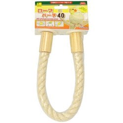 ロープパーチ 40 [鳥用止まり木]