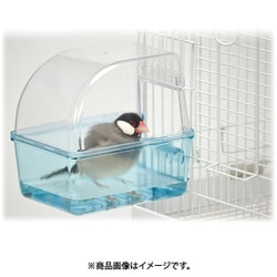 ヨドバシ.com - 三晃商会 SANKO 小鳥の快適バスタイム [鳥用