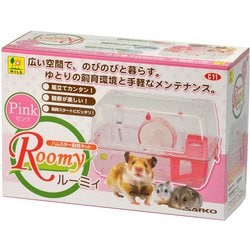 ハムスター　育成キット　ルーミィ　パネルヒーター　他いろいろ ヨドバシ.com - 三晃商会 SANKO ルーミィ ピンク C11 [小動物用