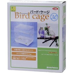 ヨドバシ.com - 三晃商会 SANKO 三晃 バードケージ30 C84 通販