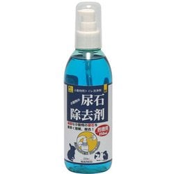 ヨドバシ.com - 三晃商会 SANKO 尿石除去剤 お徳用 250ml [小動物用除