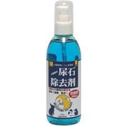 尿石除去剤 お徳用 250ml [小動物用除菌・消臭グッズ]