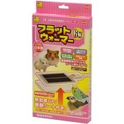 三晃 フラットウォーマー 6W
