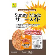 サニーメイド キャロット 20g [草食系小動物用 補助食]
