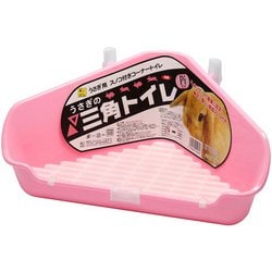 うさぎのトイレ ピンク P06