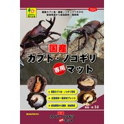 国産カブト・ノコギリ専用マット 5L T01