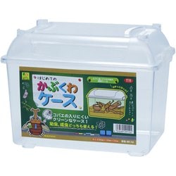 はじめての かぶくわケース M