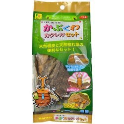 三晃 はじめてのかぶくわ カクレガセット