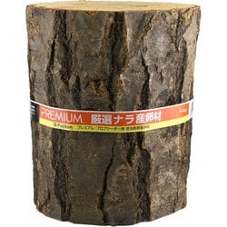 厳選ナラ産卵材 F-460