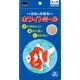ホワイトミール 500ml