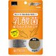 トレビオ メダカのエサ 30g