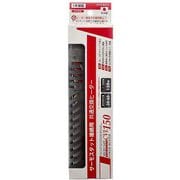 マイクロセーフパワーヒーター CVL150 [交換用ヒーター 150W 水容量：約60L以下]