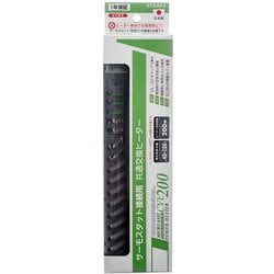 マイクロセーフパワーヒーター CVL200 [交換用ヒーター 200W 水容量：約100L以下]