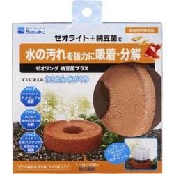 水質テスト・管理用品 ゼオリング 納豆菌プラス